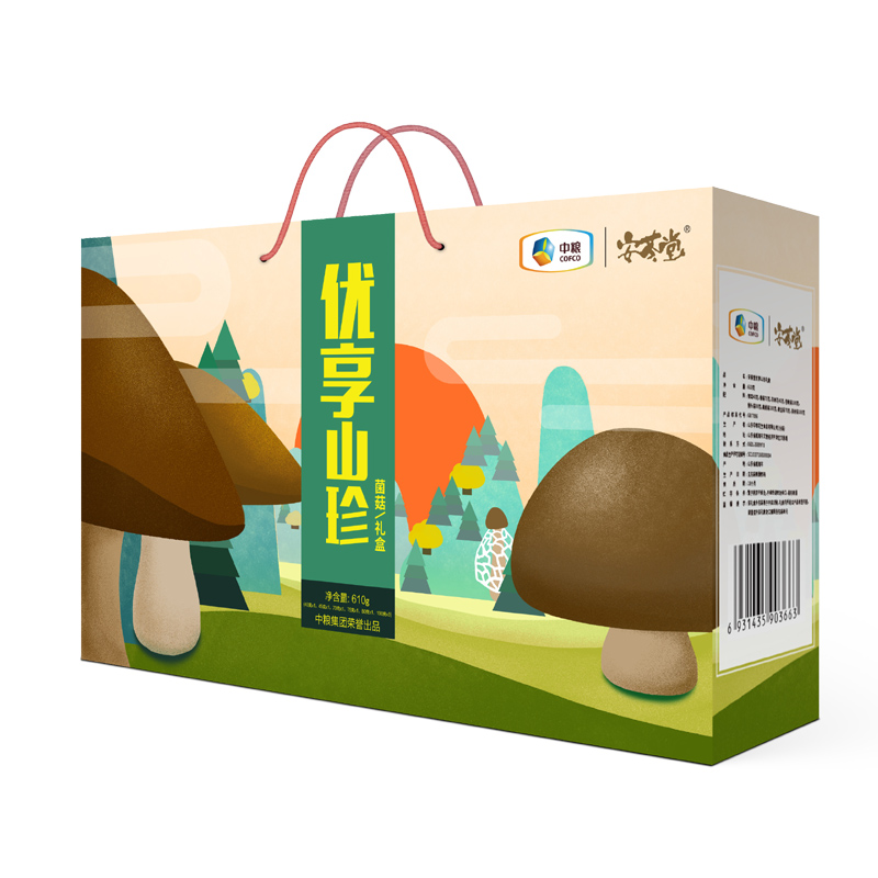 中粮安荟堂优享山珍礼盒  610g